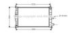 AVA QUALITY COOLING FDA2218 Radiator, engine cooling